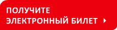 ВЫСТАВКА УПАКОВКА СИБИРИ.gif